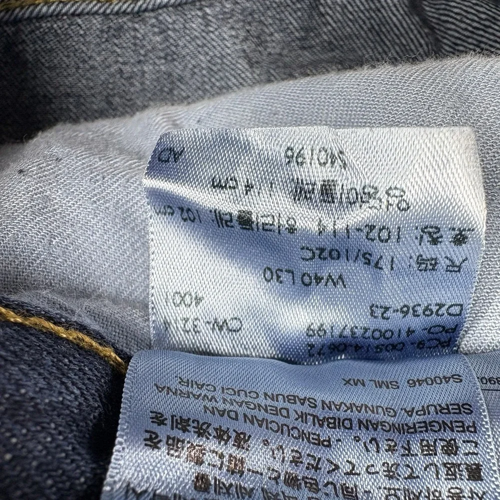 Levis 514 Men's 40x29.5 Distressed 5 Pocket Straight Dark Denim Blue Jeans 2014
